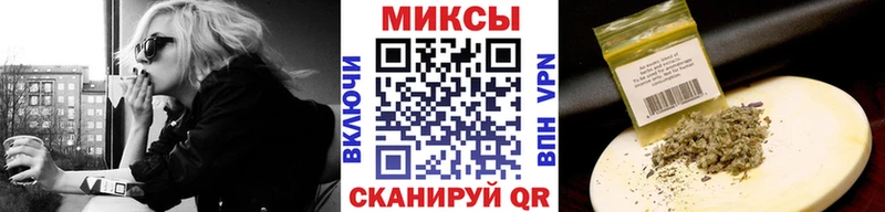 mega маркетплейс  купить наркотики цена  Катайск  Бутират бутандиол 