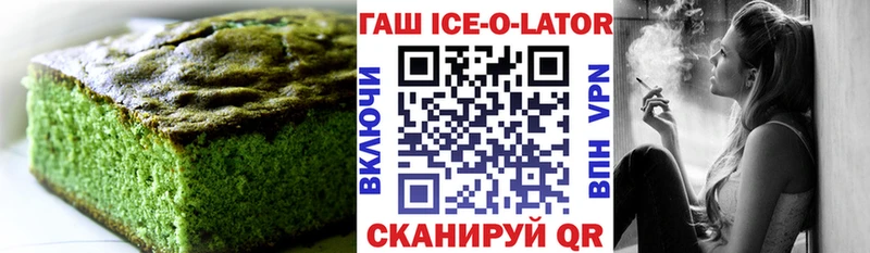 Cannafood марихуана  где купить наркотик  Катайск 