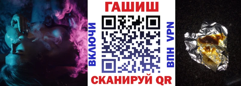 kraken онион Катайск ГАШИШ 40% ТГК дарнет шоп