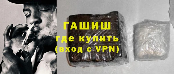 наркотики Аркадак