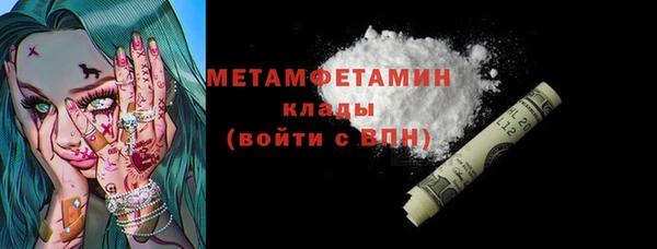 МДПВ Покровск