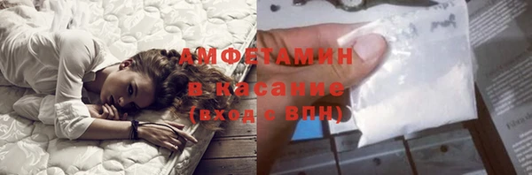 наркотики Балабаново
