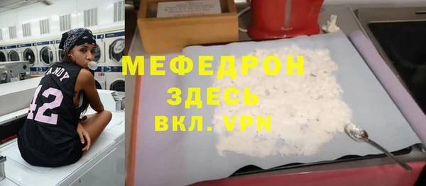 наркотики Балабаново