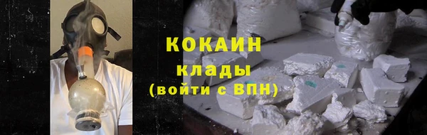 2c-b Усмань