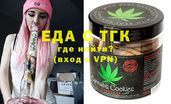 а пвп мука Беломорск