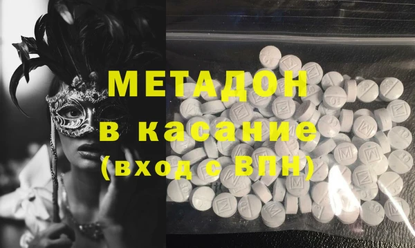 наркотики Балабаново