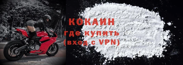 а пвп мука Беломорск