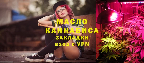 а пвп мука Беломорск