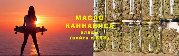 наркотики Балабаново